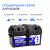Бокс для аккумулятора ATEMPOWER BATTERY BOX / K-VABB005A-VOR Бокс для аккумулятора ATEMPOWER BATTERY BOX / K-VABB005A-VOR